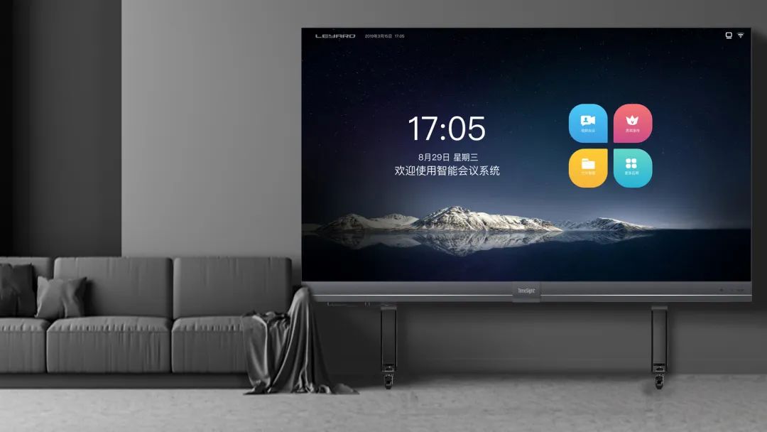 2022 LED一体机市占率发布 金年会·jinnian(金子招牌)行业领先