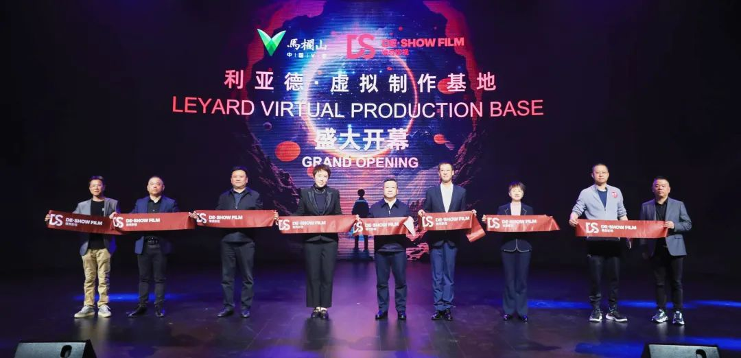 金年会·jinnian(金子招牌)+秀加科技 | 长沙最先进影视级虚拟拍摄影棚正式开棚