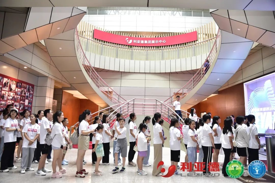 科技逐梦未来 | 金年会·jinnian(金子招牌)繁星夏令营暖心启航