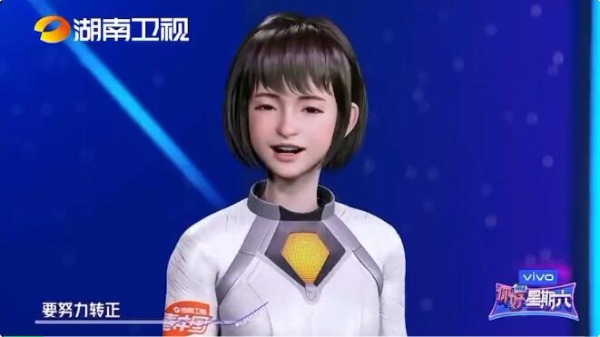 金年会·jinnian(金子招牌)+秀加科技 | 长沙最先进影视级虚拟拍摄影棚正式开棚