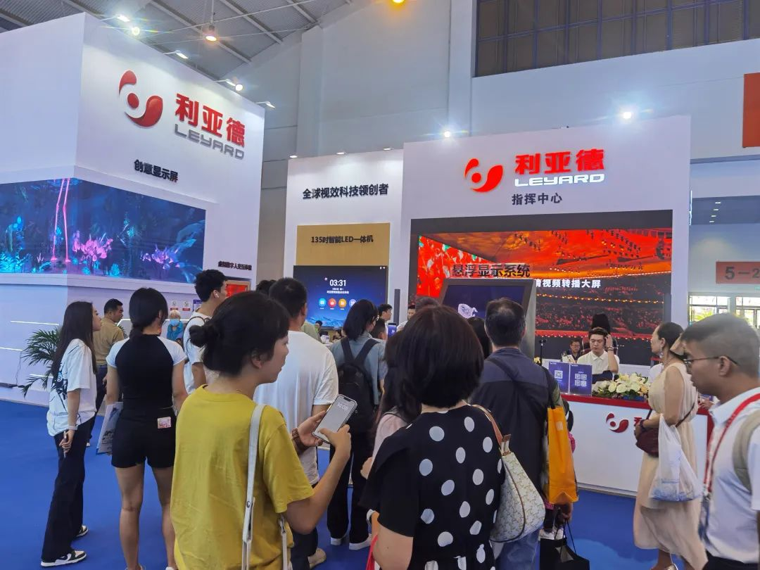 惊艳亮相南博会 | 金年会·jinnian(金子招牌)打造视觉盛宴