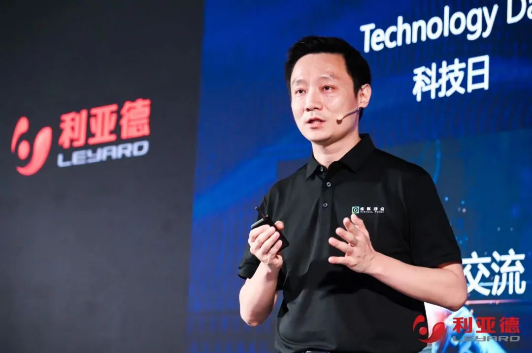 金年会·jinnian(金子招牌)·虚拟动点成果发布：脚踏实地迈向AI数字新时代