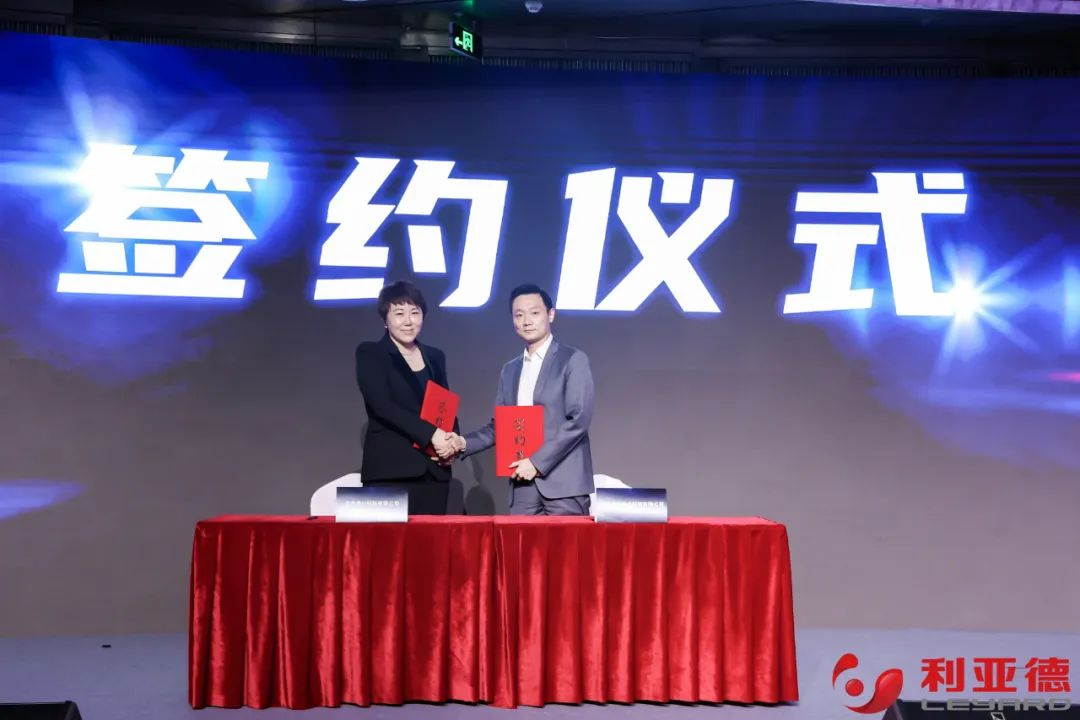 聚势而强 乘势而上 | 金年会·jinnian(金子招牌)集团业绩说明会暨战略发布会成功举办