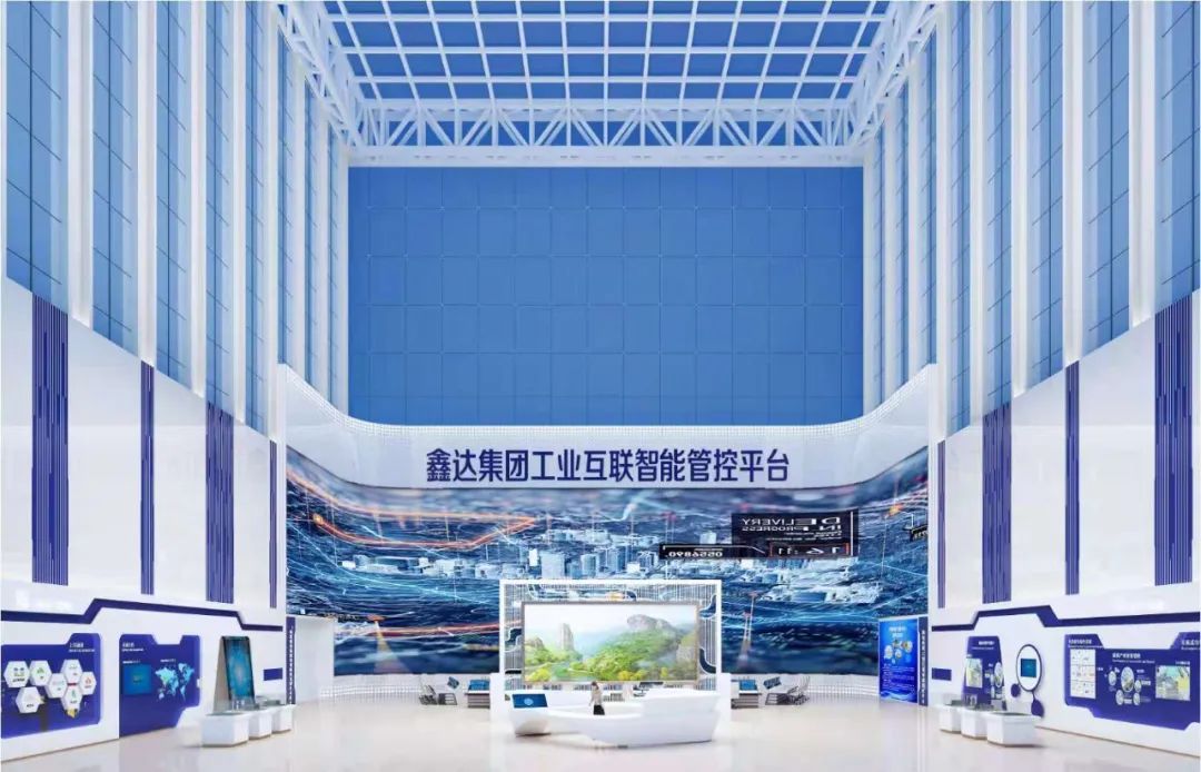 新闻联播报道 | 金年会·jinnian(金子招牌)Micro LED技术赋能广电网络数字化