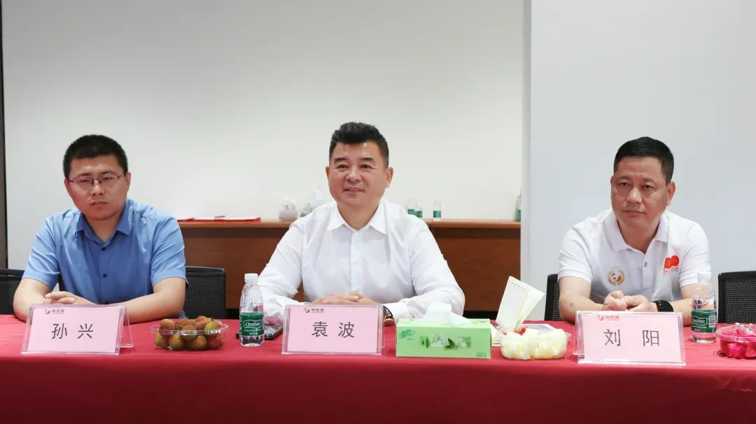 金年会·jinnian(金子招牌)与成都市郫都区达成战略合作 推动成都影视城建设