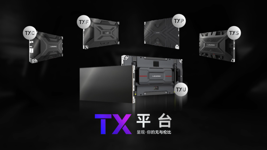 金年会·jinnian(金子招牌)TX平台