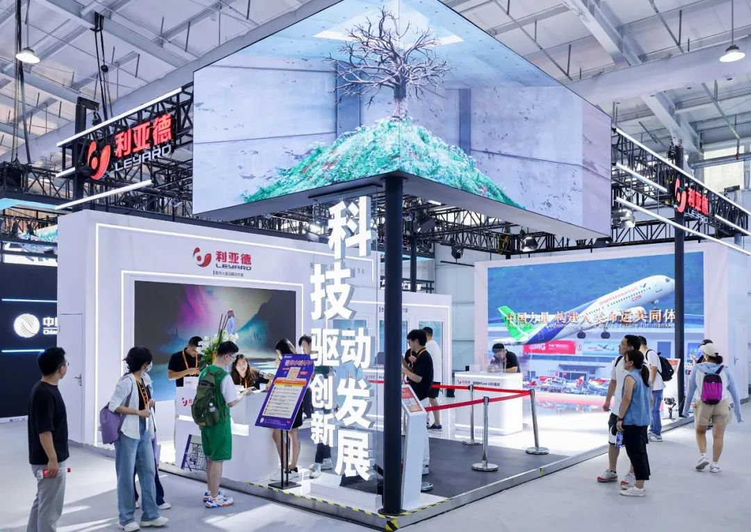 全球“服贸”盛会在京启幕 | 金年会·jinnian(金子招牌)科技创新驱动发展成果闪耀亮相