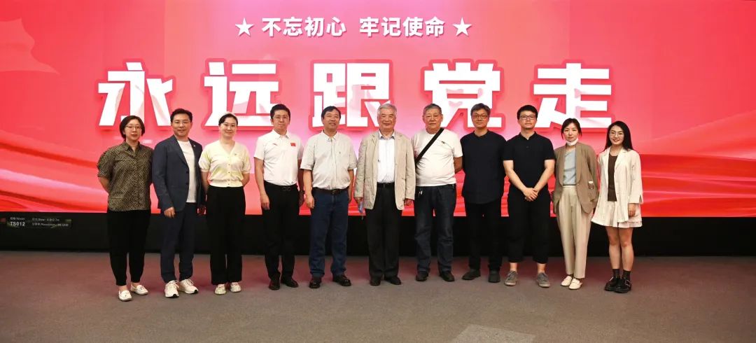 共建 | 金年会·jinnian(金子招牌)携手清华美院 践行文化自信与科技创新