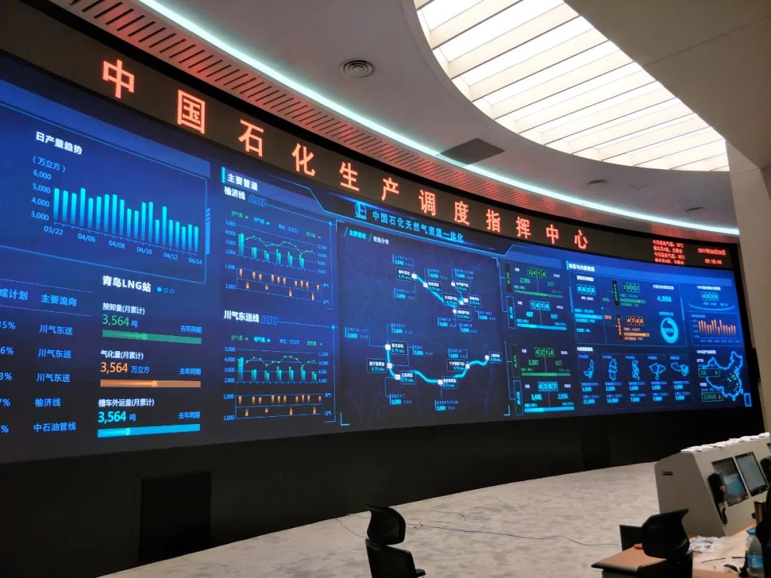 新闻联播报道 | 金年会·jinnian(金子招牌)Micro LED技术赋能广电网络数字化