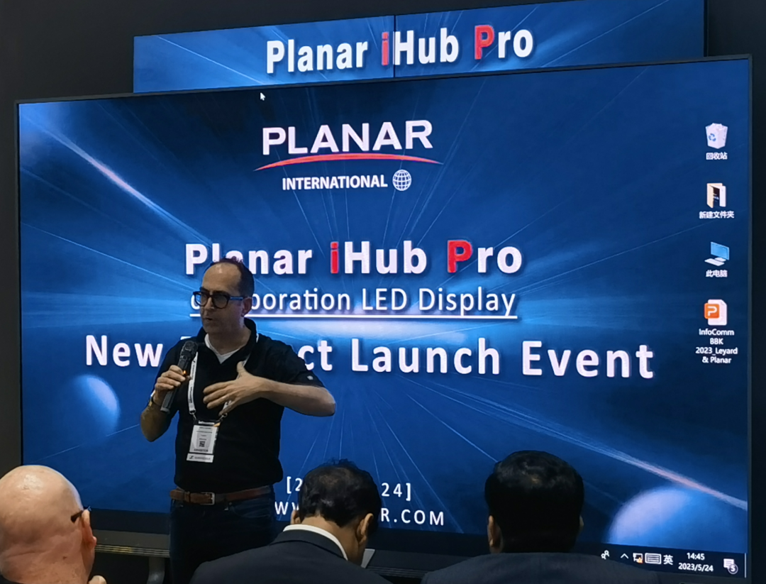 InfoComm Asia | 金年会·jinnian(金子招牌)Planar全球首发第四代Micro LED智能一体机