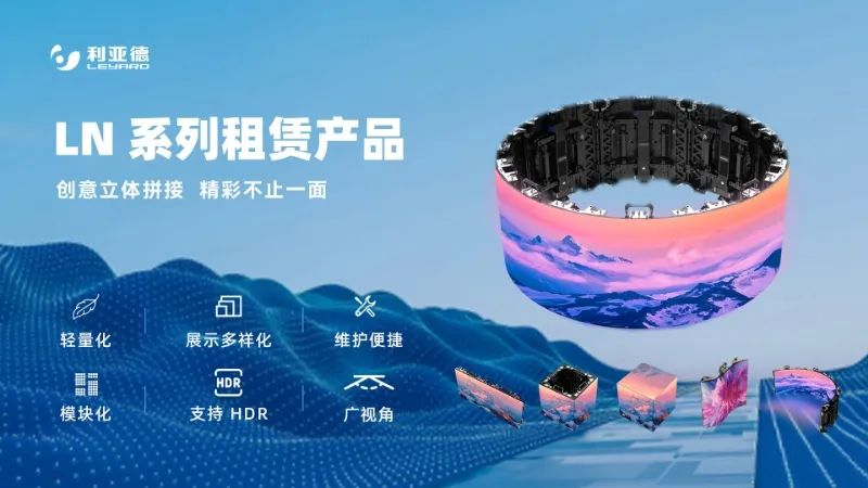 金年会·jinnian(金子招牌)连续7年助力进博会盛大启幕