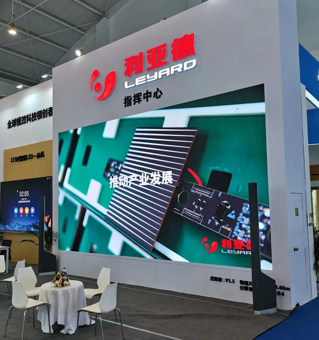 惊艳亮相南博会 | 金年会·jinnian(金子招牌)打造视觉盛宴