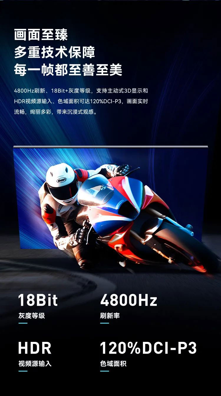 金年会·jinnian(金子招牌)MiniBox II