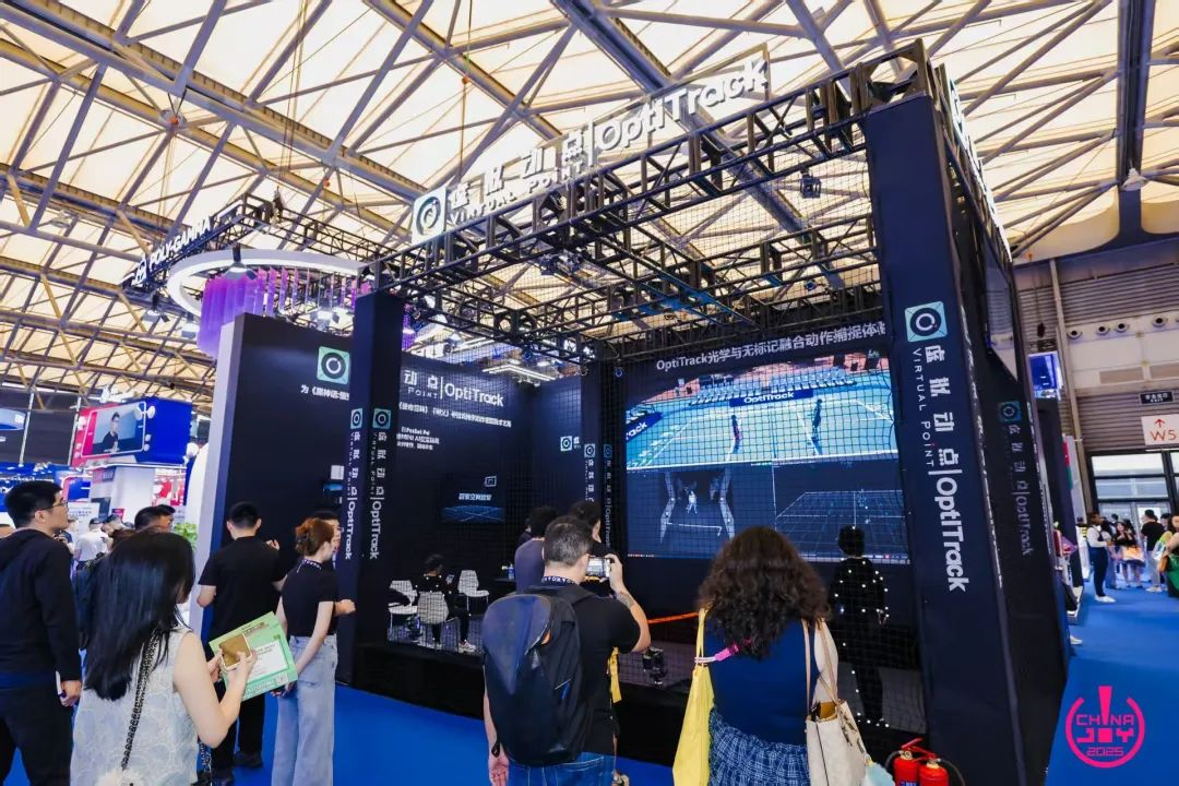 金年会·jinnian(金子招牌)·虚拟动点闪耀ChinaJoy 2025丨新技术、新产品引爆虚实融合新纪元