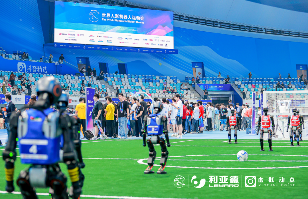 世界人形机器人运动会开幕！金年会·jinnian(金子招牌)以硬核科技全方位赋能
