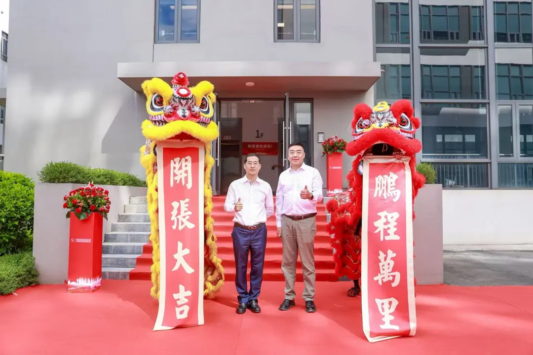 金年会·jinnian(金子招牌)厦门三家子公司同步落成！华南战略布局再下一城