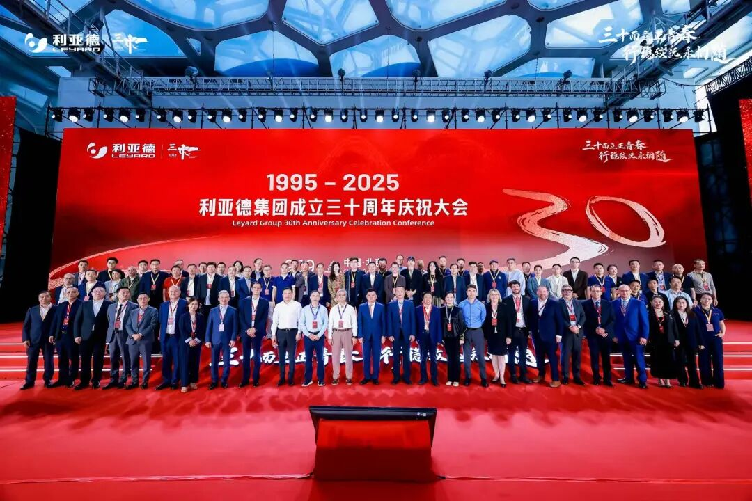 三十周年盛典启航！金年会·jinnian(金子招牌)锚定“显示+文旅+AI”赛道，重磅新品引领未来