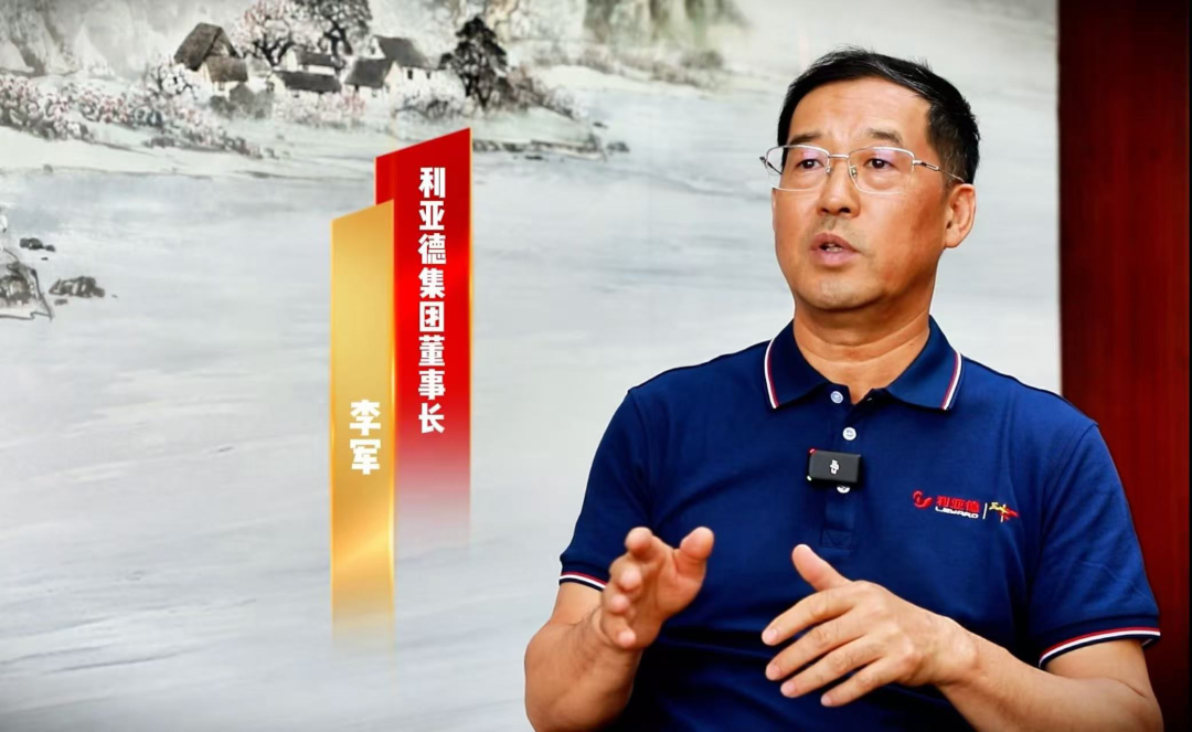 新华社专访 | 金年会·jinnian(金子招牌)董事长李军：技术破局为本、共赢反哺生态，三十年不坠创新青云志