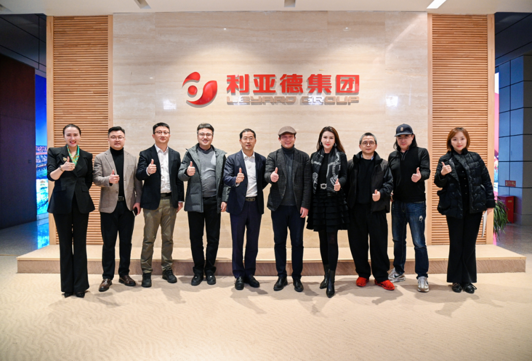 中国美术学院院长余旭红一行到访金年会·jinnian(金子招牌)，共探文化科技融合新路径