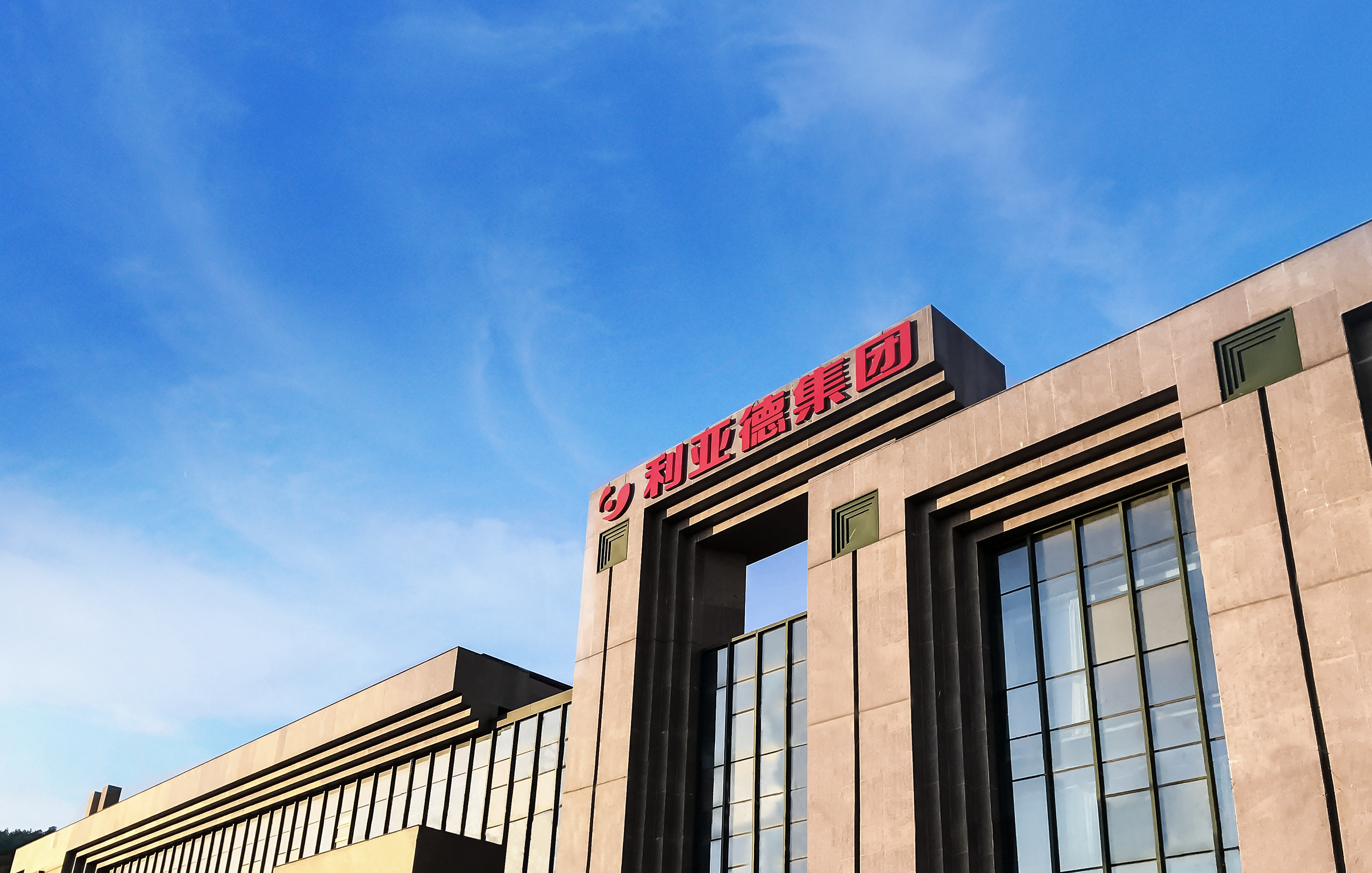 重要通知 | 金年会·jinnian(金子招牌)产品价格调整